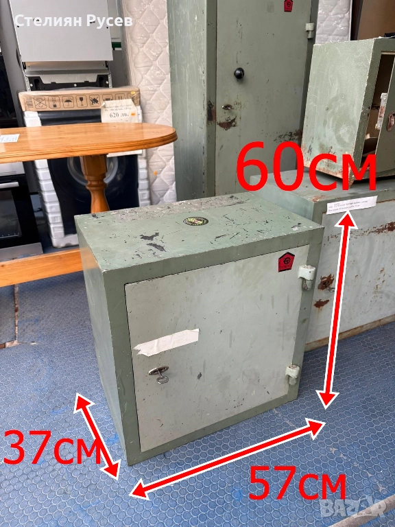 каса сейф 111255 от истинско желязо ! ! ! 57/60см цена 143 лв или  73,11 евро smr - 57 /60 см размер, снимка 1