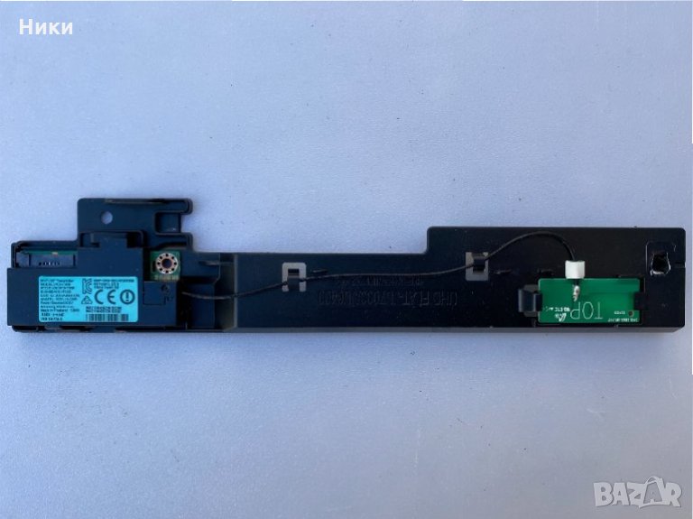 Wi-fi Module WCH730B, снимка 1