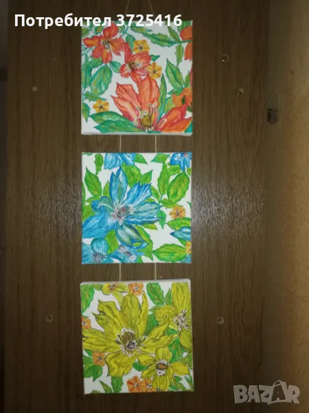 Цветя 3 броя, рисувани на канава с размери 20/20 см, снимка 1