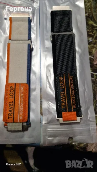 22мм за текстилни каишки , снимка 1