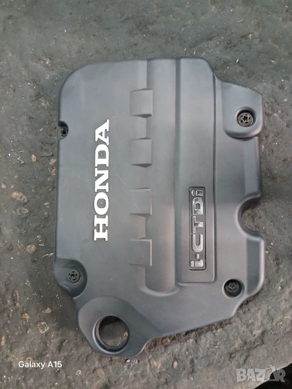 Кора на двигател  Honda CR-V III 2.2 140кс. 2006-2010, снимка 1
