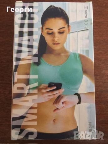 Смарт часовник/гривна SMART WATCH , снимка 1