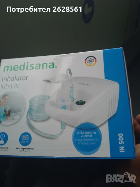 Продавам инхалатор Medisana IN500, снимка 1