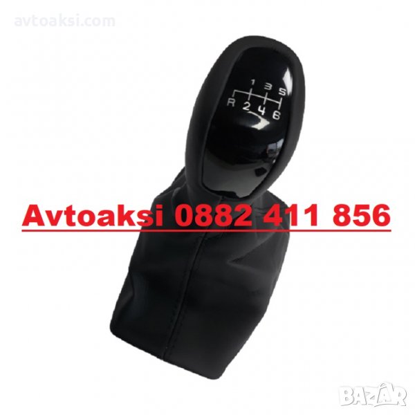 Топка за ск. лост+ маншон за Мерцедес/Mercedes W211 6ск., снимка 1