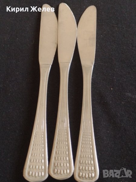 Три ножа от соца перфектно състояние за КОЛЕКЦИЯ ДЕКОРАЦИЯ БИТОВ КЪТ 42090, снимка 1