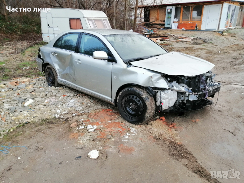 Toyota Avensis II 2.0 D-4D (116 кс), снимка 1
