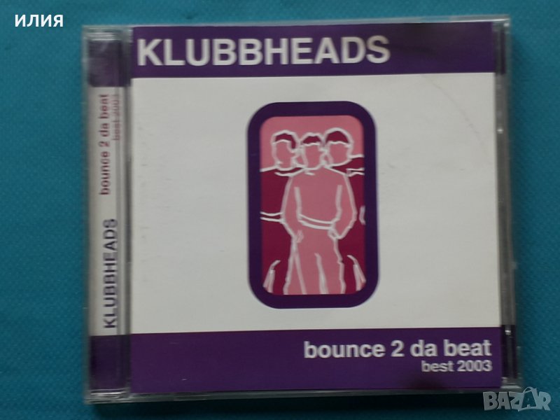 Klubbheads – 2CD(Euro House), снимка 1