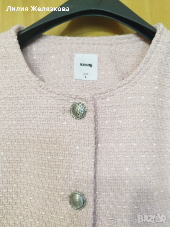 Дамско сако розово букле,Л, снимка 1