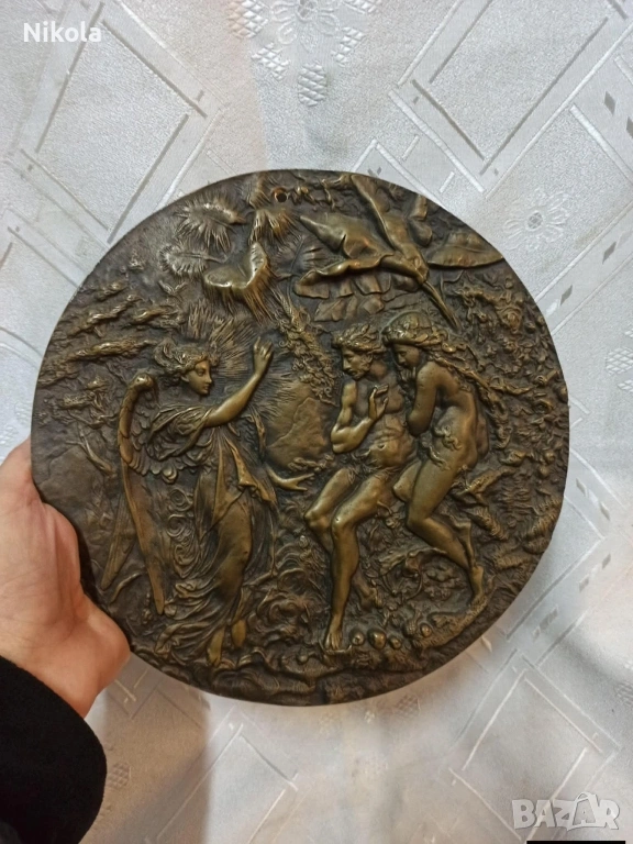 Антикварна масивна бронзова релефна плоча-барелеф изобразяваща Адам Ева, снимка 1