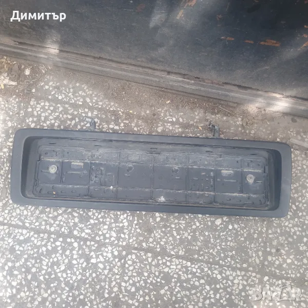 Стайка Заден Номер + Плафони За Фолксваген Голф 3 Комби 1995г / VW Golf 3 Combi 1995y, снимка 1