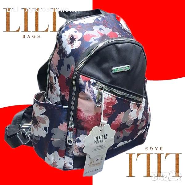 Нова дамска раница , снимка 1