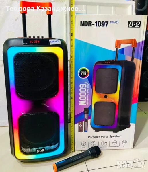 Караоке тонколона NDR-1097, снимка 1