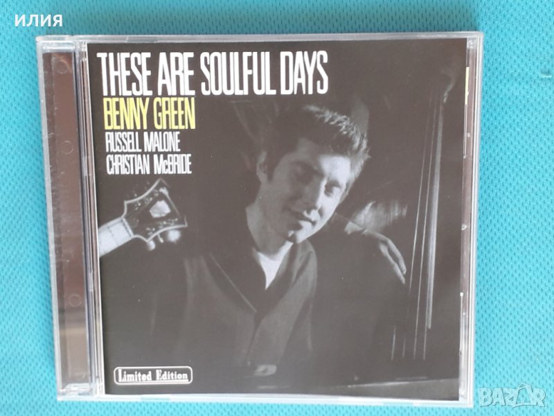 Benny Green – 1999 - These Are Soulful Days(Bop, Hard Bop), снимка 1