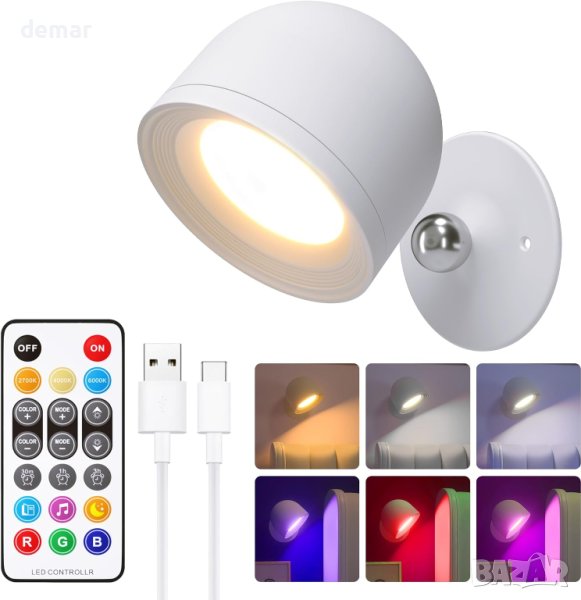 Безжична, магнитна LED стенна лампа с гласово , дистанционно и сензорно управление, снимка 1