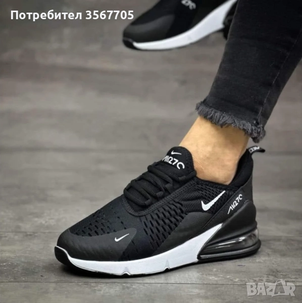Дамски маратонки: NIKE AIR MAX 270 (2 цвят), снимка 1