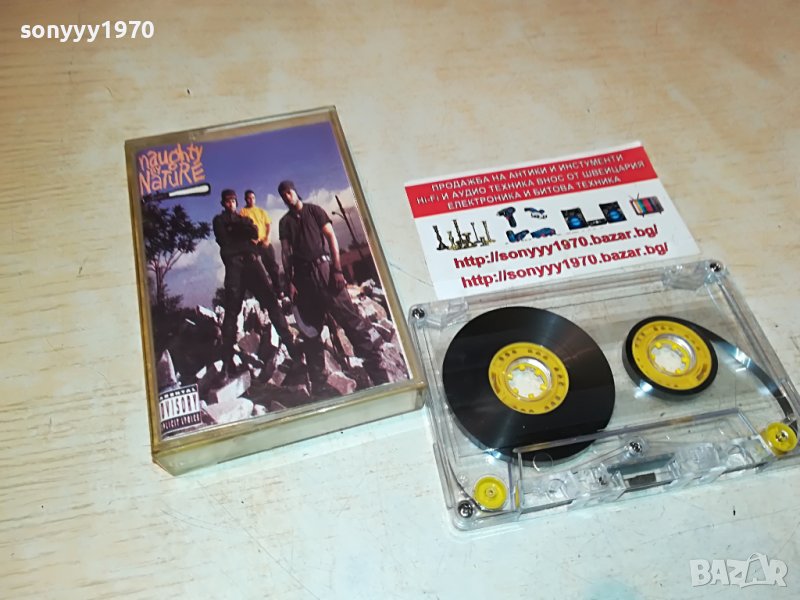 NAUGHTY BY NATURE-КАСЕТА 1005221100, снимка 1