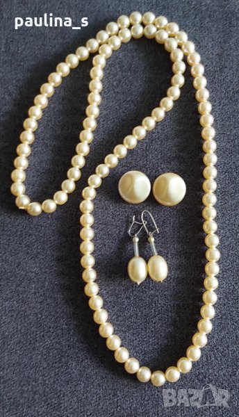 Комплект перли от соц-а / гердан и 2 чифта обеци, снимка 1