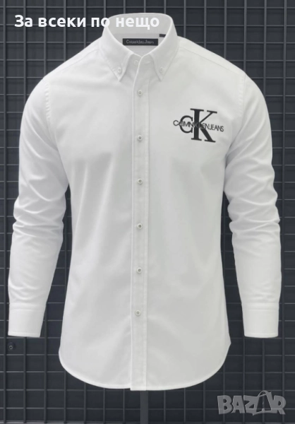Calvin Klein Мъжка Бяла Риза С Дълъг Ръкав Келвин Клайн Код A1101, снимка 1