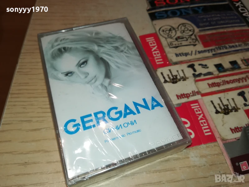 GERGANA-NEW ORIGINAL TAPE 3005251551, снимка 1