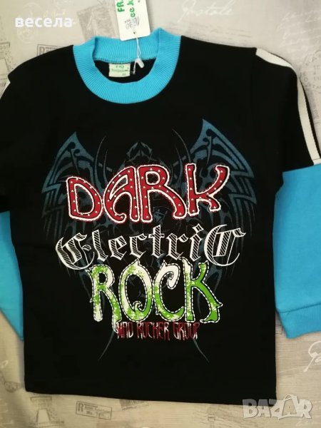 детски топли блузки, мека вата за хладните дни. , снимка 1