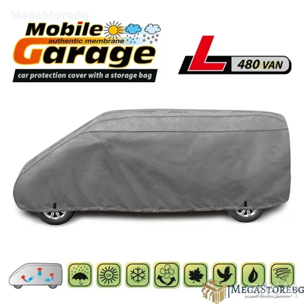 Покривало за автомобил водоустойчиво Kegel серия Mobile размер L480 сиво за VAN, снимка 1