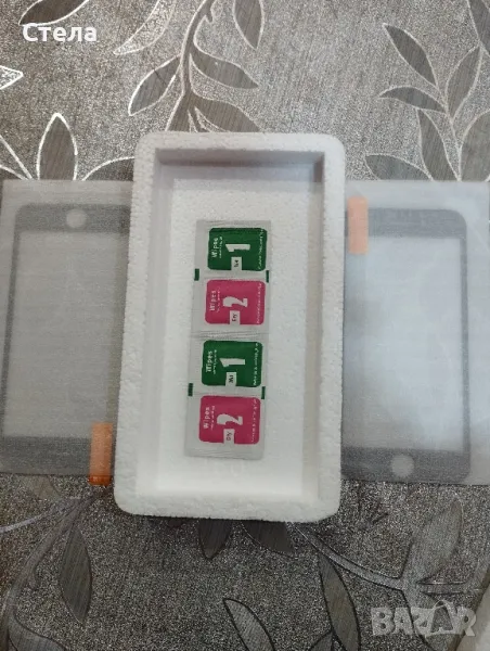 Протектори iPhone 7, 8, se2, se3, снимка 1