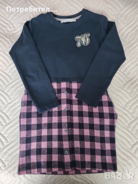 Зимна рокличка или туника, снимка 1