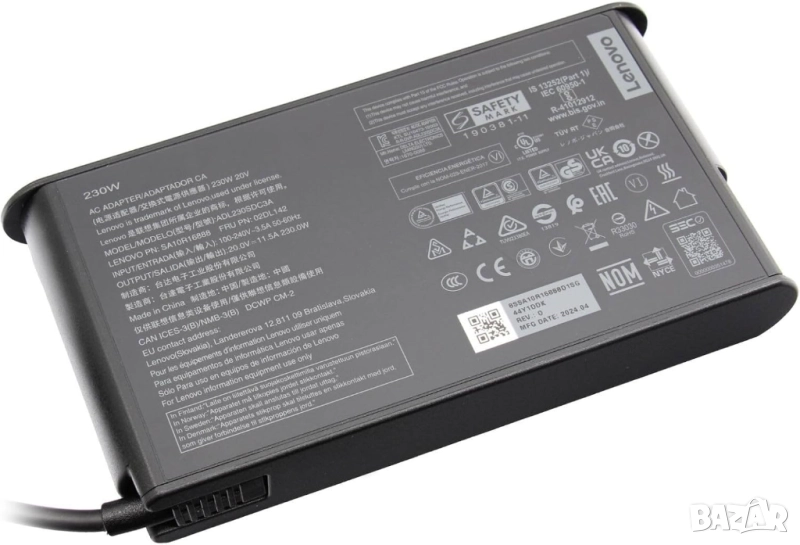 Lenovo 02DL143 Оригиналнао Захранване 230.0 Watt Small Design  (230 Вата Малък Дизайн), снимка 1