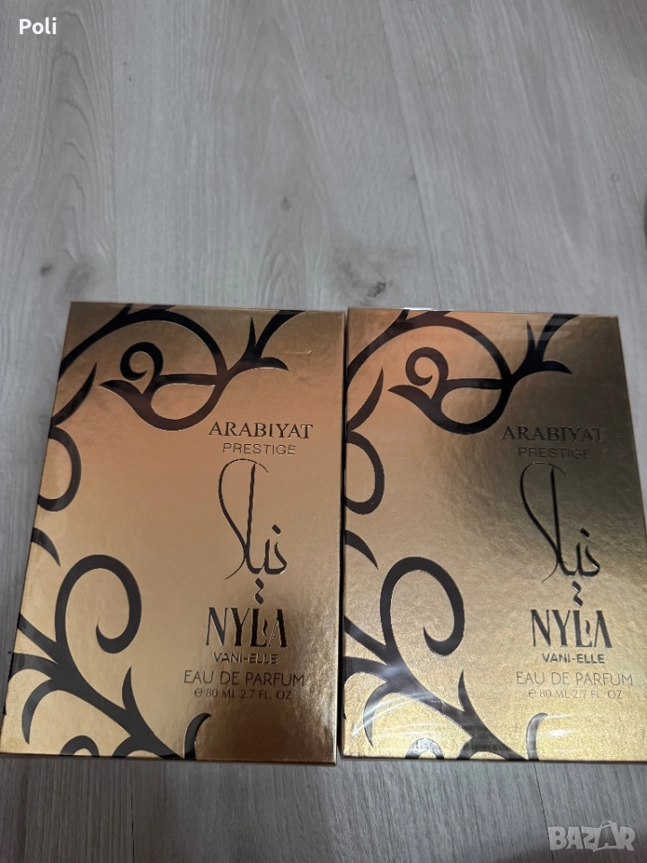 Дубайски парфюм Arabiyat Prestige Nyla Vani-Elle EDP 80ml за Жени, снимка 1