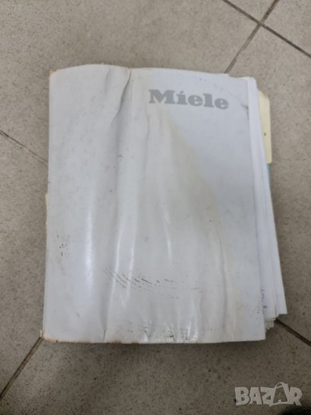 Схеми за пералня Miele professional , снимка 1