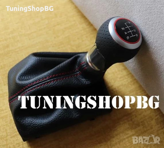 Топка и кожа за Ауди А4 Б8 B8 с червен кант и елементи! Качество!, снимка 1