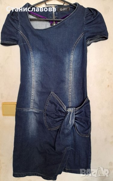 Рокля Lucy/Луци, снимка 1