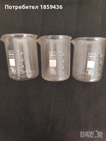 лабораторни чаши Бехер, снимка 1