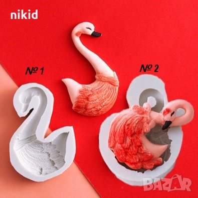 Лебед издължена и свита шия силиконов молд форма декорация торта фондан шоколад и др., снимка 1
