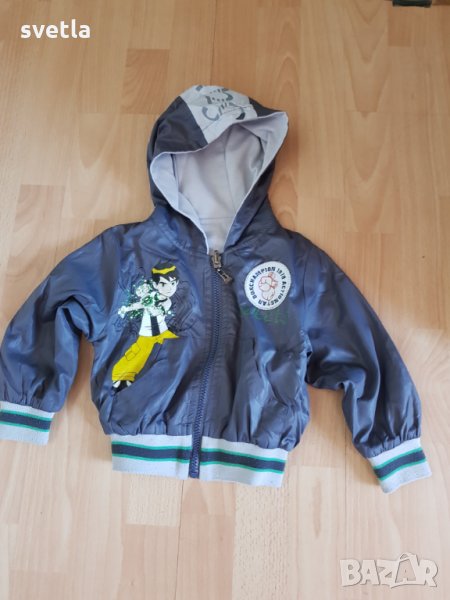 Двулицево  тънко яке , снимка 1