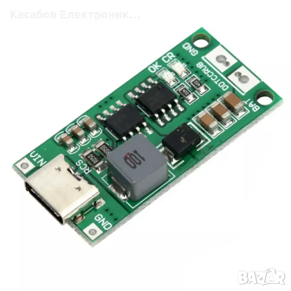 Заряден модул за 18650 Li-Ion батерии, 3S 2A с USB-C порт, снимка 1