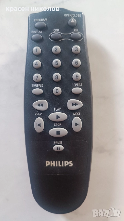 дистанционно Philips, снимка 1