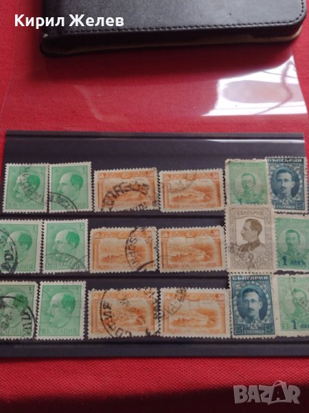 Пощенски марки ЦАРСТВО БЪЛГАРИЯ стари редки Търново, цар Борис трети за КОЛЕКЦИЯ 37302, снимка 1