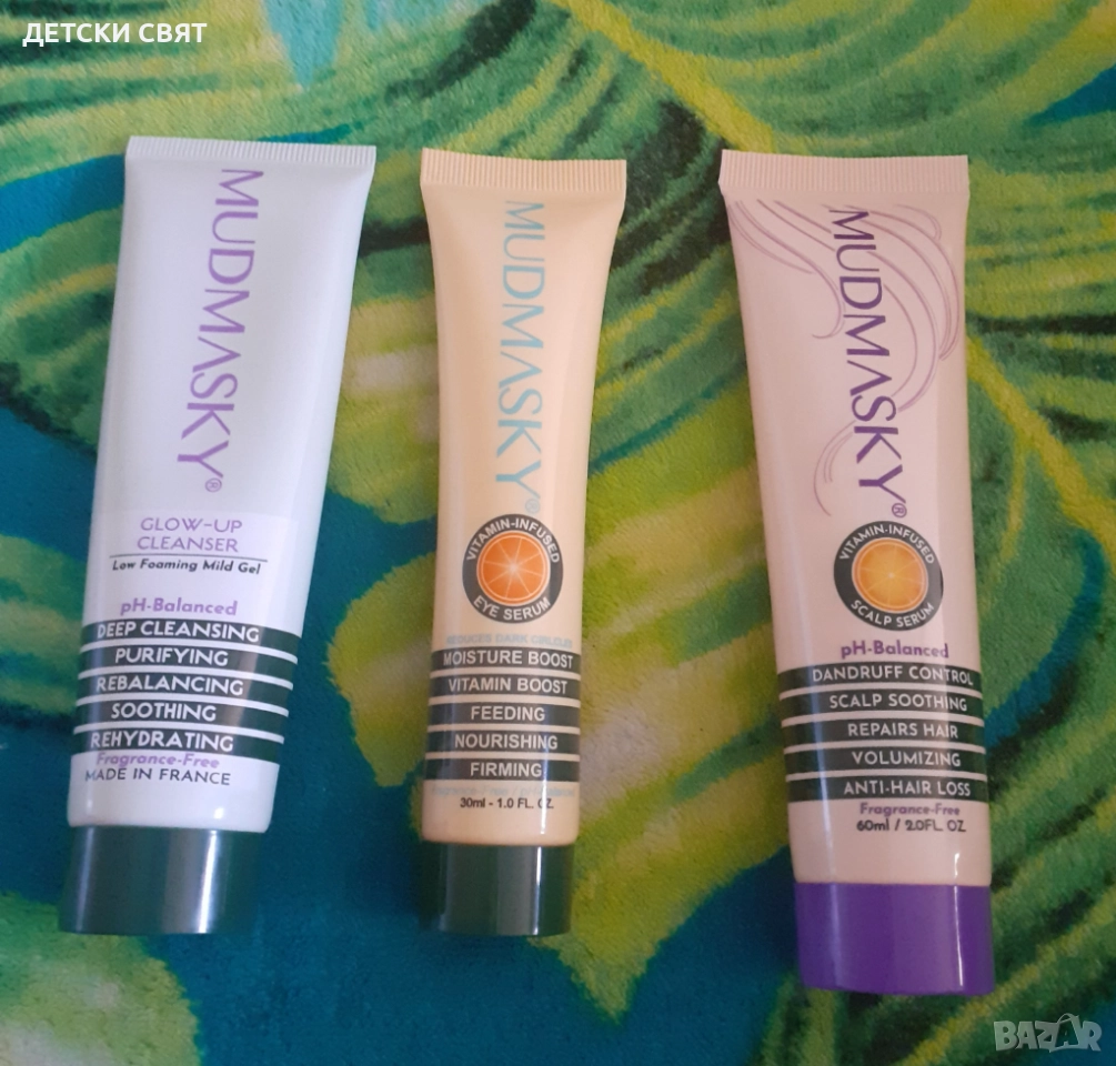 Нова козметика - различни модели, снимка 1