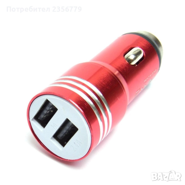 Зарядно за телефон за автомобил с 2 USB изхода, снимка 1