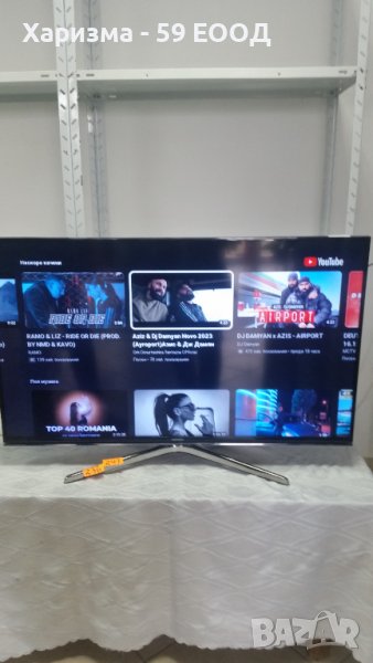 Телевизор Samsung UE 40 инча - 199 лв., снимка 1