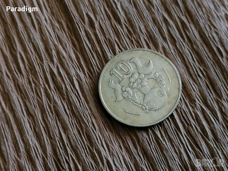 Mонета - Кипър - 10 цента | 2004г., снимка 1