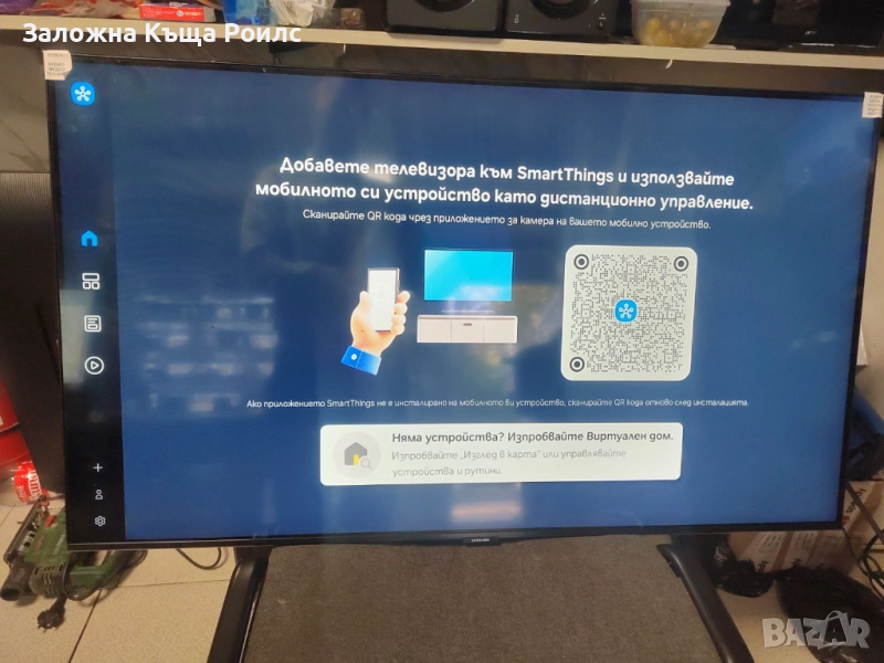 Телевизор Samsung UE43CU7172U – 43", 4K UHD, снимка 1