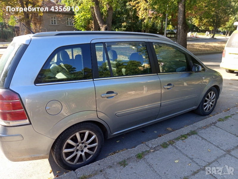 Трансфер превоз на пътници или товари, снимка 1