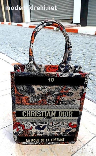 Дамска чанта Christian Dior код 38, снимка 1