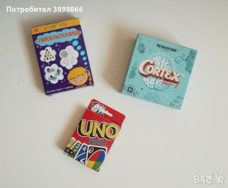 Cortex - The brain game, главоблъсканици и Uno, снимка 1