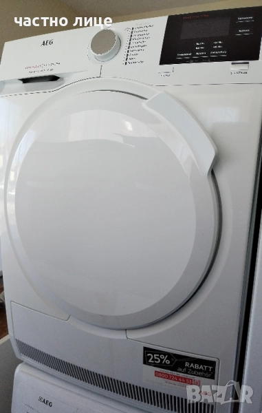 сушилня AEG , снимка 1