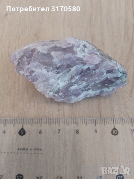 кристали, минерали, камъни, снимка 1