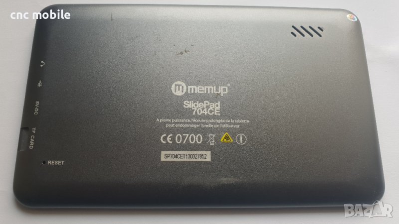 MEMUP SlidePad 704CE оригинални части и аксесоари , снимка 1