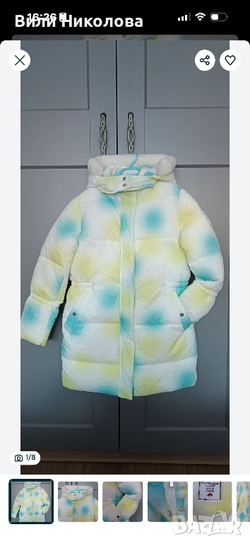 Детско яке US Polo ASSN, снимка 1